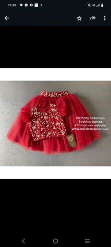 Kid birthday spcl dress customisation avilable international shipping available more details please msg watsp 9207079226